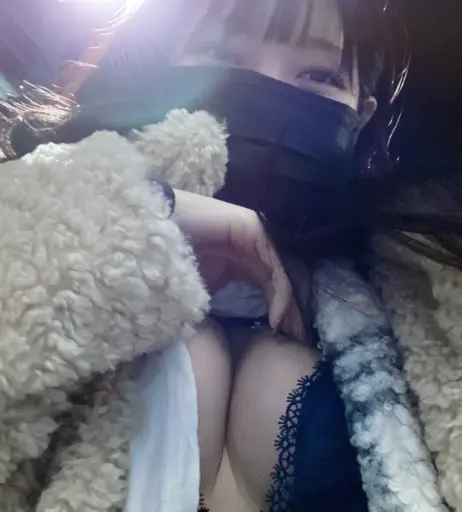 Image 10132042 from yudiii | Yudiiimaru/유디