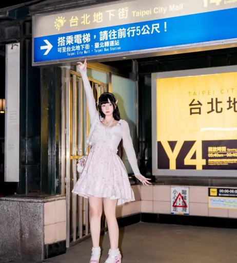 Image 10139010 from 落落Raku / Raku_66