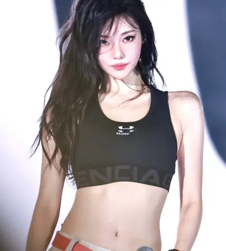 Image 10070520 from Ningning (æspa / aespa)