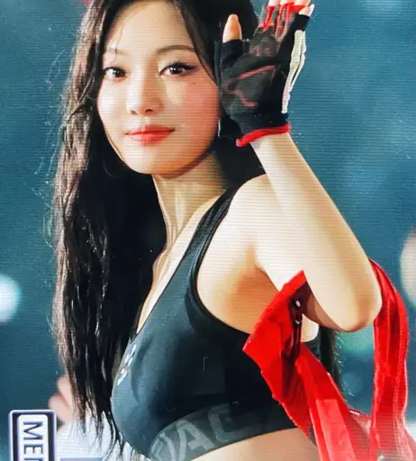 Image 10070526 from Ningning (æspa / aespa)