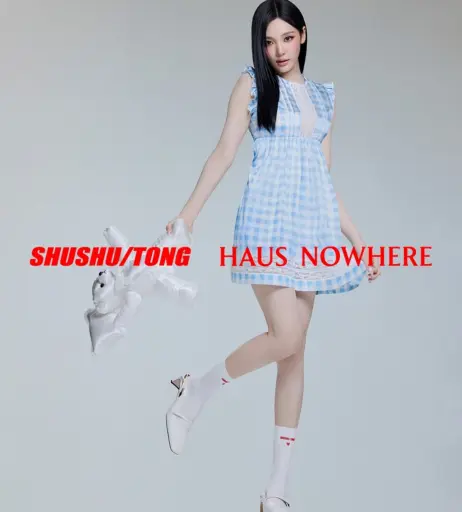 Image 10070563 from Ningning (æspa / aespa)