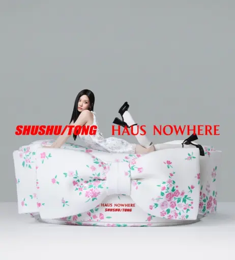 Image 10070561 from Ningning (æspa / aespa)