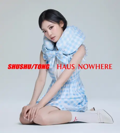 Image 10070557 from Ningning (æspa / aespa)