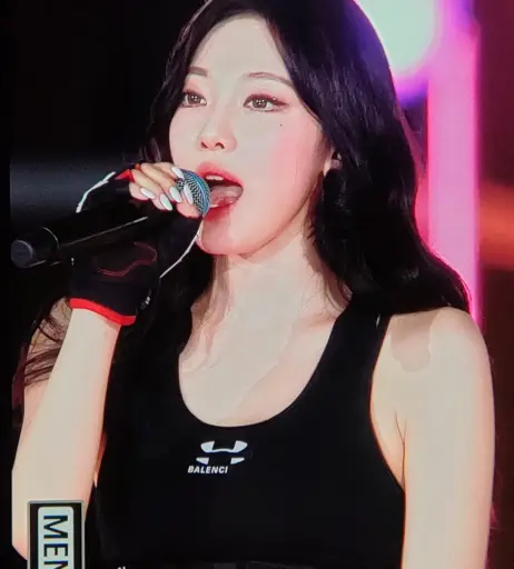 Image 10070543 from Ningning (æspa / aespa)