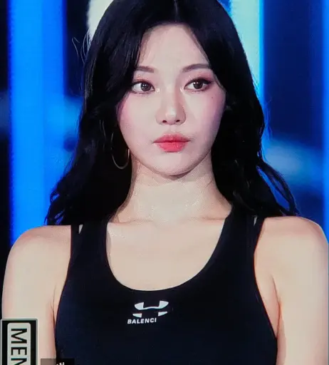 Image 10070542 from Ningning (æspa / aespa)