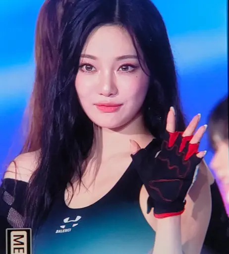 Image 10070540 from Ningning (æspa / aespa)