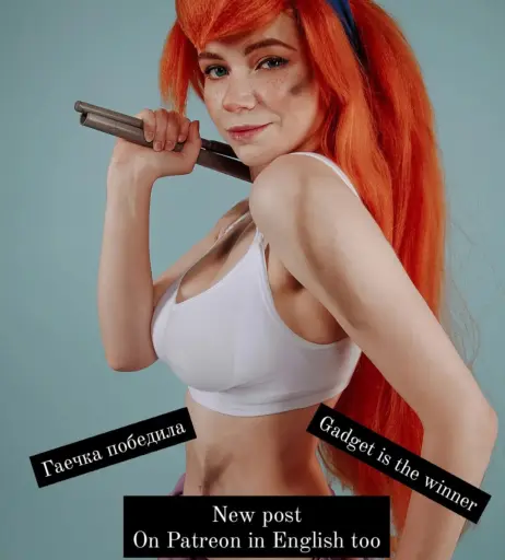 Image 10014679 from Nancy PlayBetter