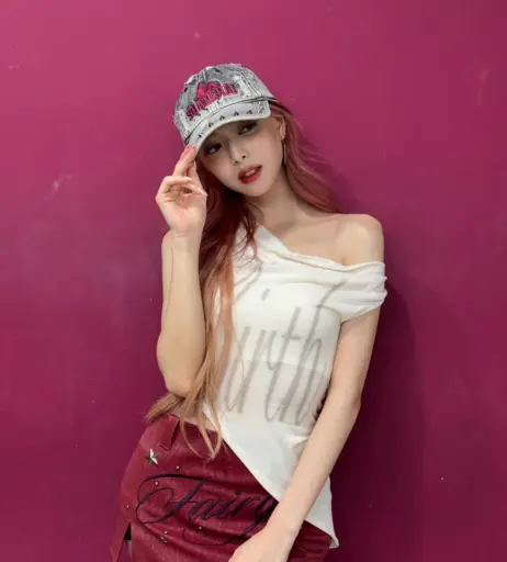 Image 10028723 from Yuna - ITZY (유나, Shin Yu Na)