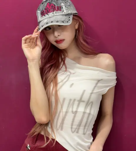 Image 10028728 from Yuna - ITZY (유나, Shin Yu Na)