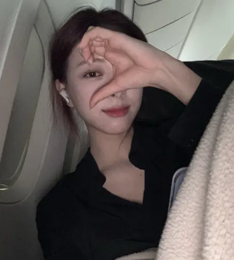 Image 10028766 from Yuna - ITZY (유나, Shin Yu Na)