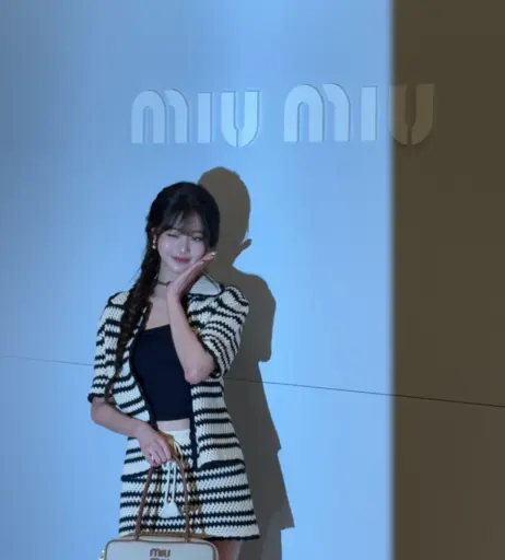 Image 10028028 from Jang Won-young / 장원영 WONYOUNG