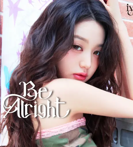 Image 10028251 from Jang Won-young / 장원영 WONYOUNG