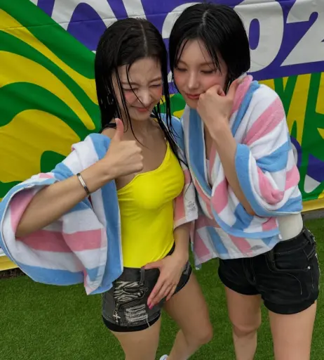 Image 10024171 from Lia - ITZY (최지수, Choi Ji-su)