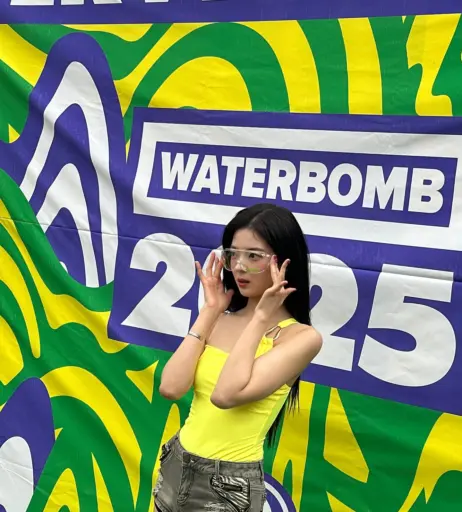 Image 10024176 from Lia - ITZY (최지수, Choi Ji-su)