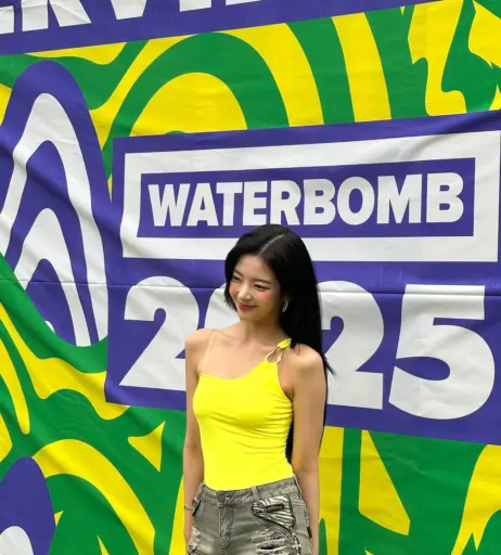 Image 10024175 from Lia - ITZY (최지수, Choi Ji-su)