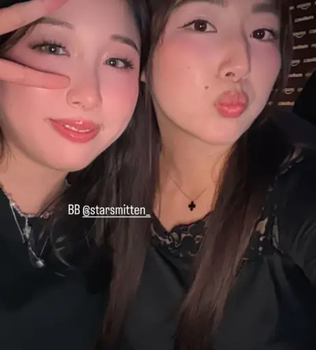 Image 10024094 from Starsmitten / Celine