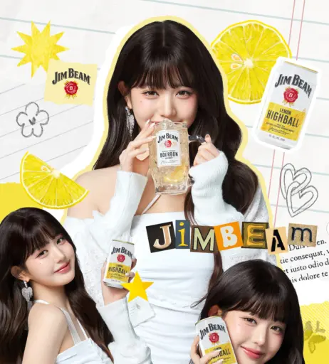 Image 10027892 from Jang Won-young / 장원영 WONYOUNG
