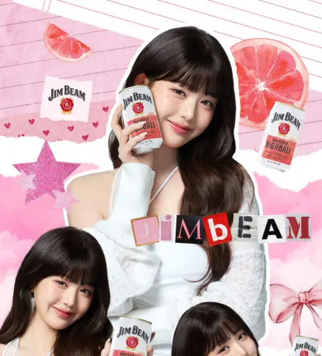 Image 10027890 from Jang Won-young / 장원영 WONYOUNG