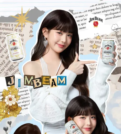 Image 10027894 from Jang Won-young / 장원영 WONYOUNG