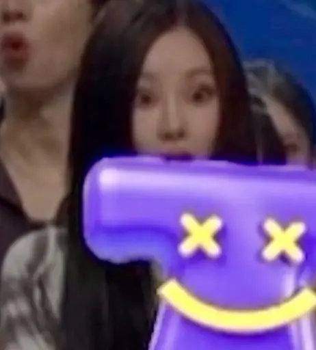 Image 10027780 from Giselle (æspa / aespa)