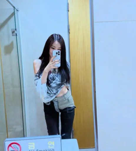 Image 10027769 from Giselle (æspa / aespa)