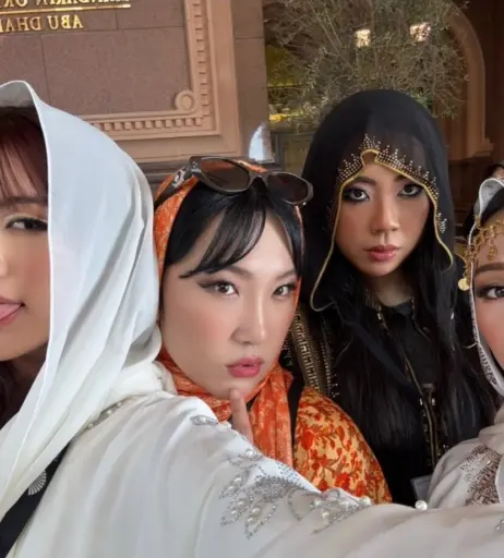 Image 10027316 from An Yujin 안유진 | (An) IVE