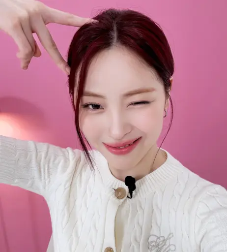 Image 10026257 from Ryujin - ITZY (신류진, Shin Ryu-jin)