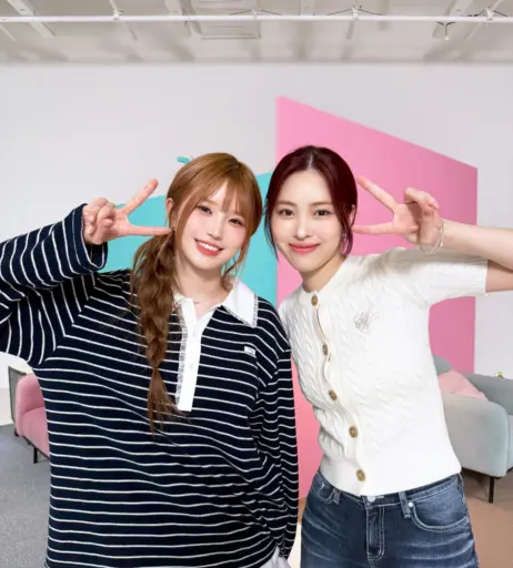 Image 10026254 from Ryujin - ITZY (신류진, Shin Ryu-jin)