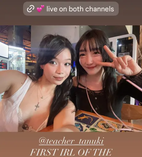 Image 10021506 from Crazy Japanese (Tanuki)