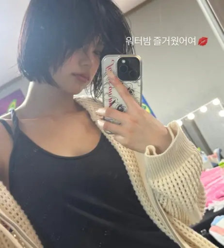 Image 10029465 from Yeji - ITZY (예지, Hwang Ye-ji)