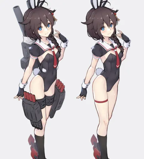 Image 10035776 from Fantasy Factory | komachi