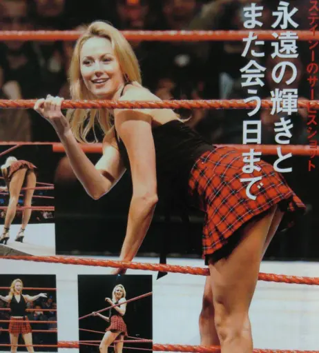 Image 10036483 from Women of Professional Wrestling