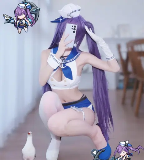 Image 10032535 from Biya