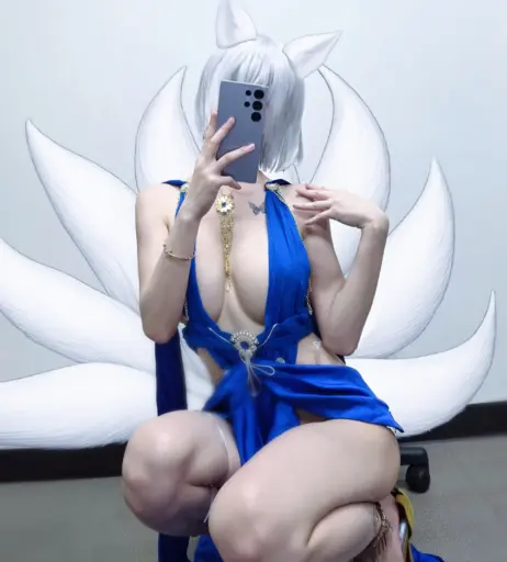 Image 10032534 from Biya