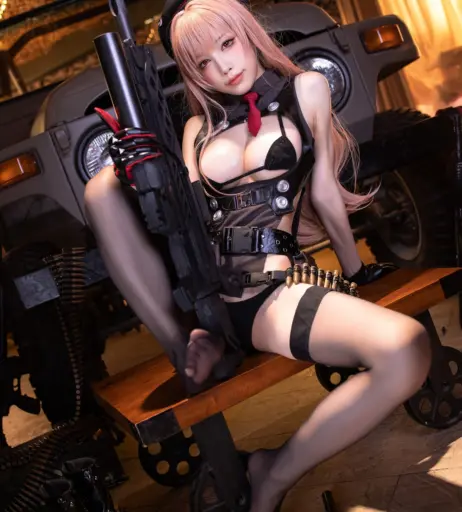 Image 3122710 from Shuimiaoaqua