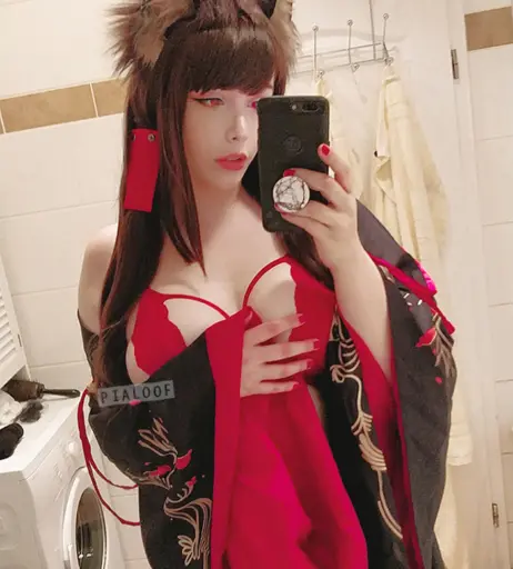 Image 3120586 from Pialoof