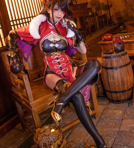Image 3112898 from Shuimiaoaqua
