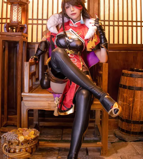 Image 3112658 from Shuimiaoaqua