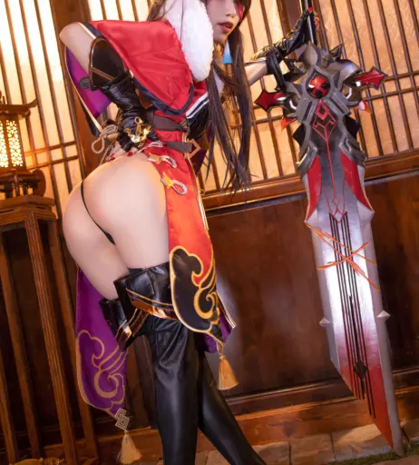 Image 3113626 from Shuimiaoaqua