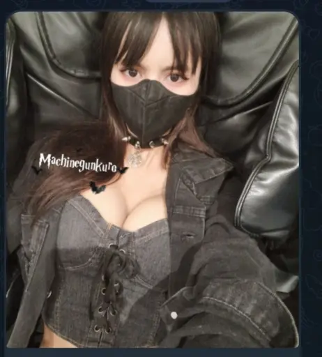 Image 3912617 from machinegunkuro