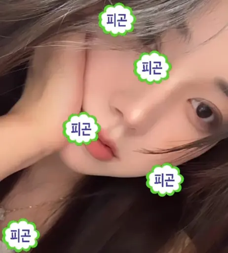 Image 3572269 from kinnjust