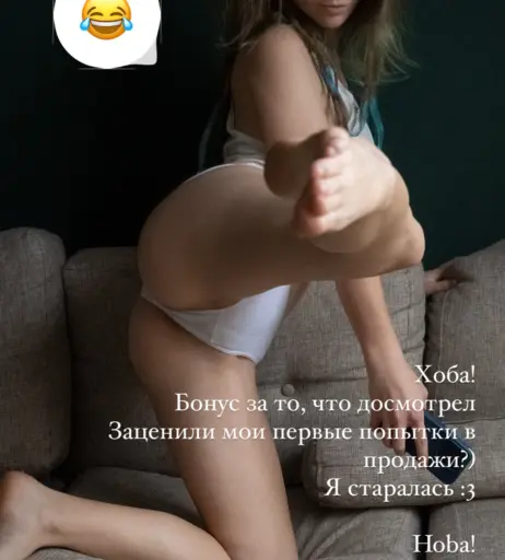 Image 3566207 from Nancy PlayBetter