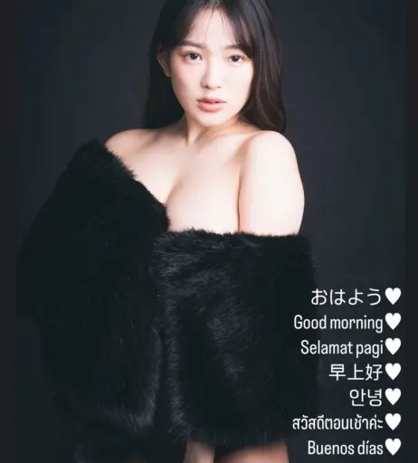 Image 3567044 from Jun Amaki