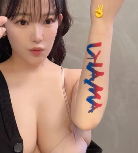 Image 3568505 from Jun Amaki