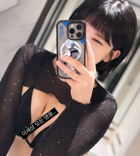 Image 3536814 from Heeheemoon / moon_nyang_