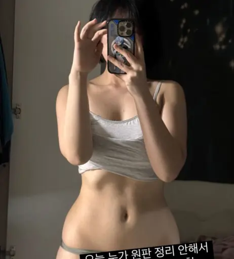 Image 3536531 from Heeheemoon / moon_nyang_