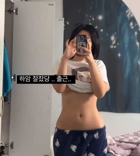 Image 3536422 from Heeheemoon / moon_nyang_