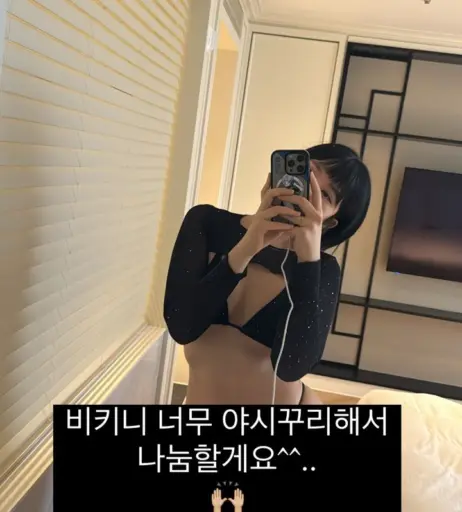 Image 3536777 from Heeheemoon / moon_nyang_