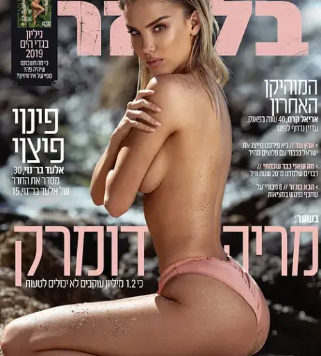 Image 3508402 from Maria Domark