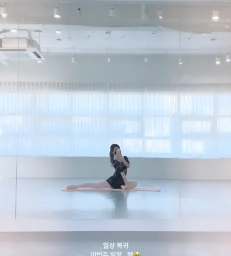 Image 3657139 from 소라 (sora629)